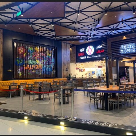 food court @Mall of arabia