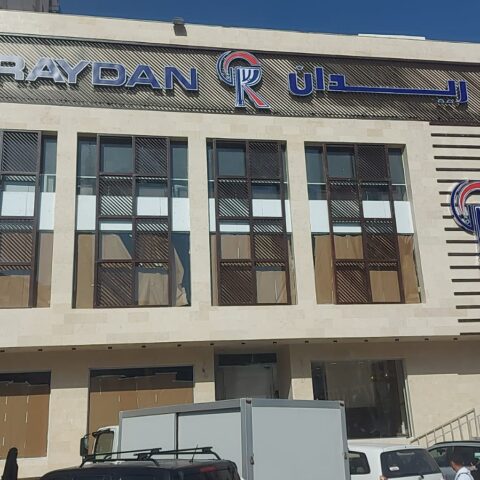 RYDAN MAKKAH AZIZIAH
